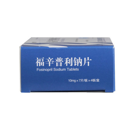福辛普利钠片(雅利)包装侧面图3 福辛普利钠片(雅利)包装侧面图3