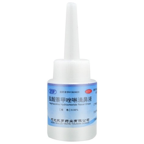 盐酸萘甲唑啉滴鼻液(武罗)包装侧面图2 盐酸萘甲唑啉滴鼻液(武罗)包装侧面图2