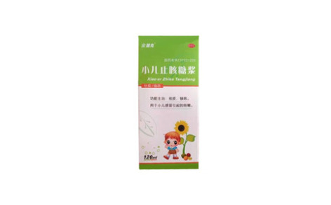 小儿止咳糖浆(泰谊)主图 小儿止咳糖浆(泰谊)主图
