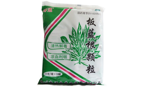 板蓝根颗粒(康福)主图 板蓝根颗粒(康福)主图