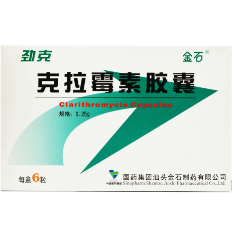 克拉霉素胶囊(劲克)包装主图 克拉霉素胶囊(劲克)包装主图