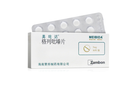 格列吡嗪片(美吡达)主图