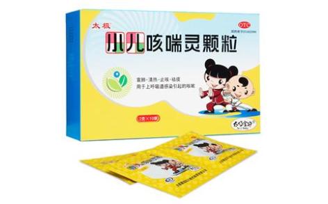 小儿咳喘灵颗粒(太极)主图
