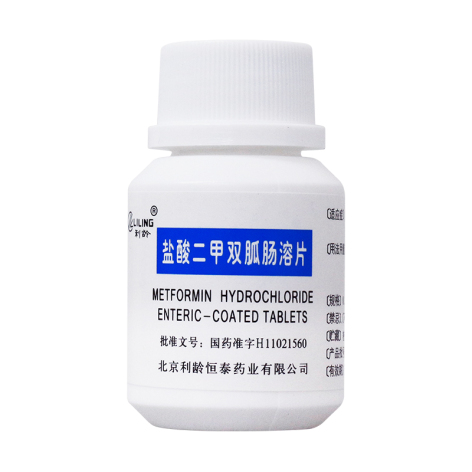 盐酸二甲双胍肠溶片(利龄)包装侧面图4 盐酸二甲双胍肠溶片(利龄)包装侧面图4