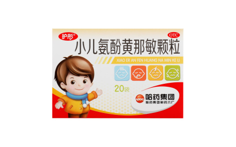 小儿氨酚黄那敏颗粒(护彤)主图 小儿氨酚黄那敏颗粒(护彤)主图