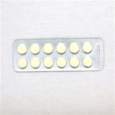 吡哌酸片(新華)包装主图 吡哌酸片(新華)包装主图