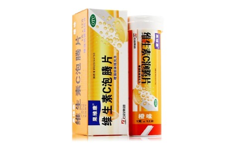 维生素C泡腾片(果维康)主图 维生素C泡腾片(果维康)主图