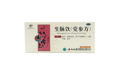 生脉饮(党参方)(云丰)主图 生脉饮(党参方)(云丰)主图
