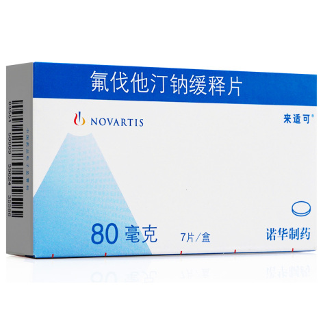 氟伐他汀钠缓释片(来适可)包装主图 氟伐他汀钠缓释片(来适可)包装主图