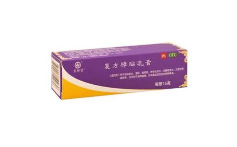 复方樟脑乳膏(宝树堂)主图 复方樟脑乳膏(宝树堂)主图
