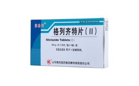 格列齐特片(Ⅱ)(棠格列)主图