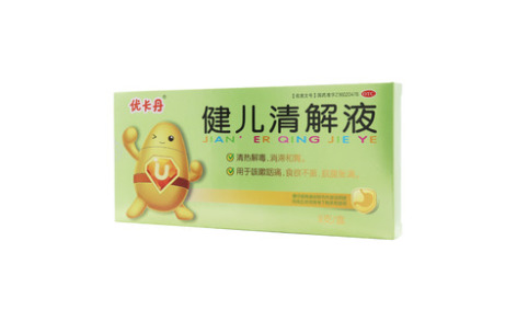 健儿清解液()主图