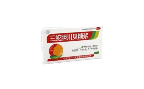 三蛇胆川贝糖浆(一力罗定)主图 三蛇胆川贝糖浆(一力罗定)主图