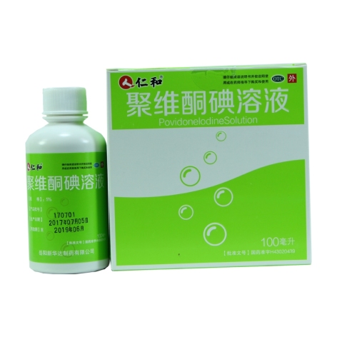 聚维酮碘溶液(日洁宁)包装主图 聚维酮碘溶液(日洁宁)包装主图
