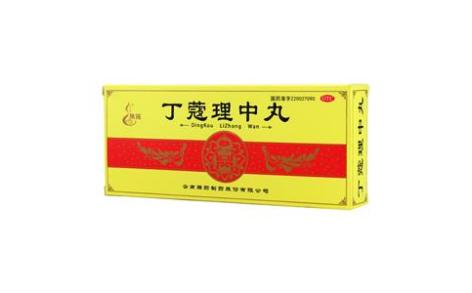 丁蔻理中丸(腾药)主图