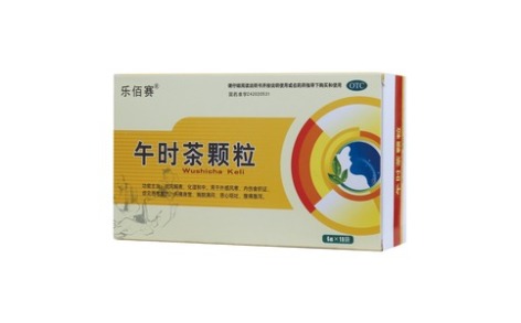 午时茶颗粒(乐佰塞)主图 午时茶颗粒(乐佰塞)主图