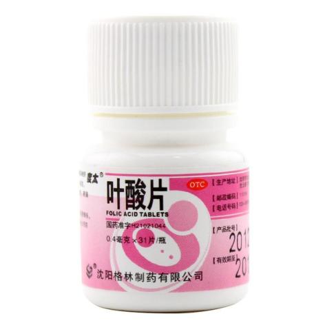 叶酸片(度太)包装侧面图3 叶酸片(度太)包装侧面图3