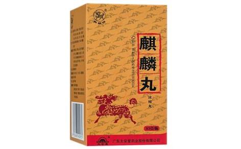 麒麟丸(麒麟)主图 麒麟丸(麒麟)主图