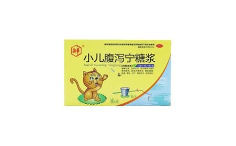小儿腹泻宁糖浆(新華)主图 小儿腹泻宁糖浆(新華)主图