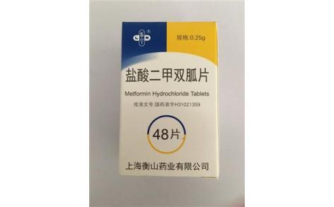 盐酸二甲双胍片(乐宁)主图 盐酸二甲双胍片(乐宁)主图
