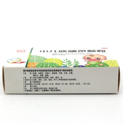 小儿咳喘灵颗粒(百灵)包装侧面图3 小儿咳喘灵颗粒(百灵)包装侧面图3