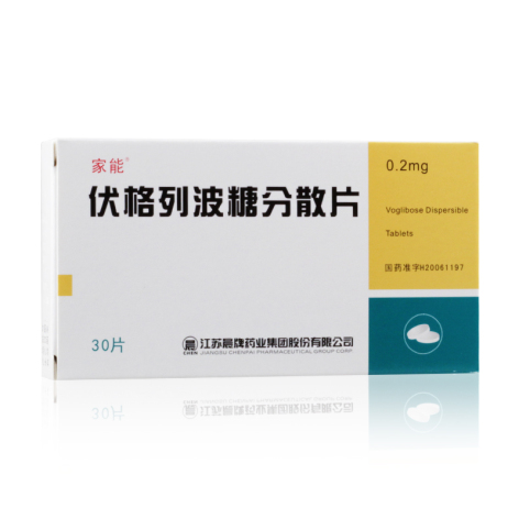 伏格列波糖分散片(家能)包装主图 伏格列波糖分散片(家能)包装主图