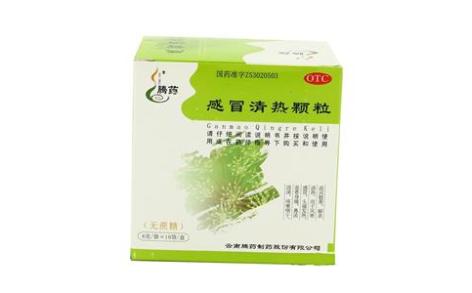 感冒清热颗粒(腾药)主图 感冒清热颗粒(腾药)主图