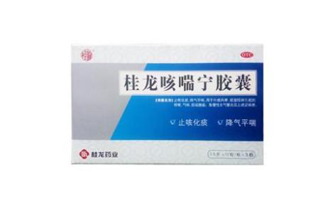 桂龙咳喘宁胶囊(桂龍)主图