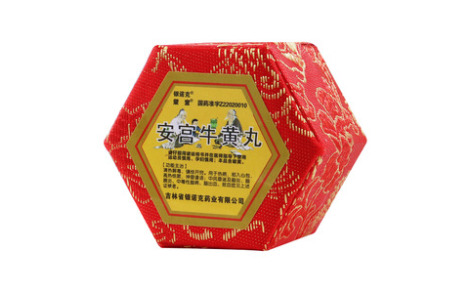 安宫牛黄丸(银诺克)主图