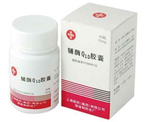 辅酶Q10胶囊(信谊)包装主图 辅酶Q10胶囊(信谊)包装主图