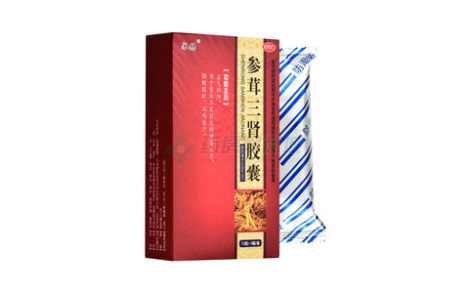 参茸三肾胶囊()主图