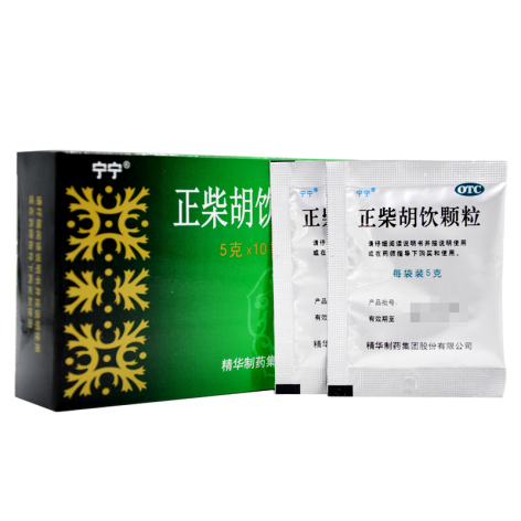 正柴胡饮颗粒(宁宁)包装侧面图2 正柴胡饮颗粒(宁宁)包装侧面图2