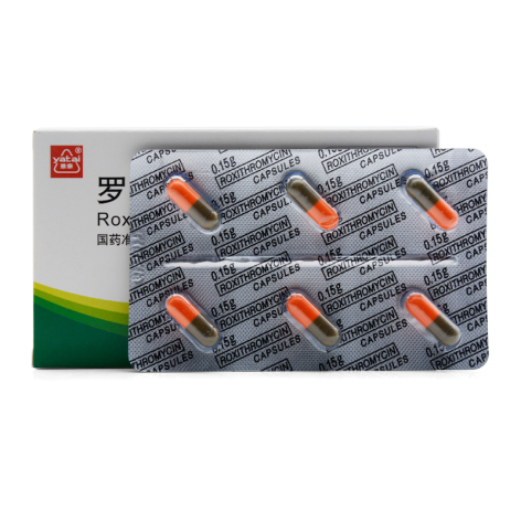 罗红霉素胶囊(亚力希)包装侧面图3 罗红霉素胶囊(亚力希)包装侧面图3