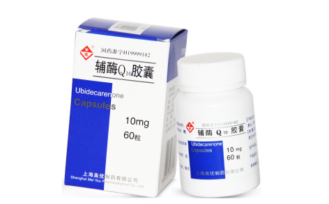 辅酶Q10胶囊(美优)主图 辅酶Q10胶囊(美优)主图