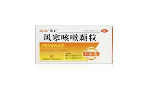 风寒咳嗽颗粒(独圣)主图