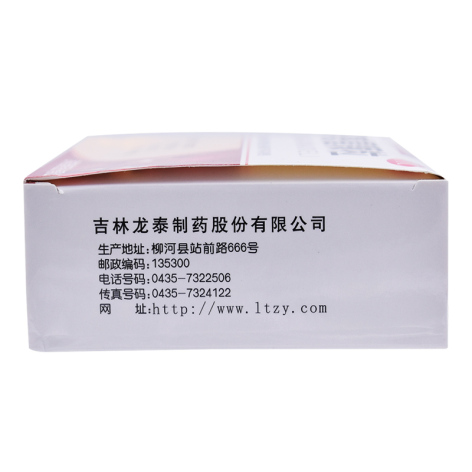 风寒感冒颗粒(龙泰)包装侧面图2 风寒感冒颗粒(龙泰)包装侧面图2