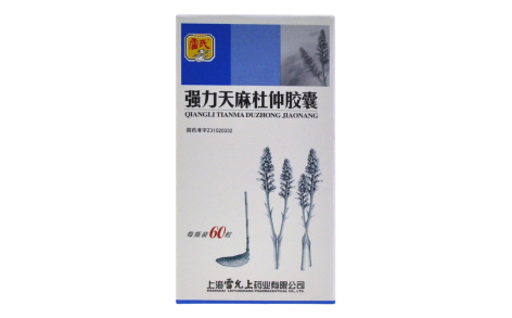 强力天麻杜仲胶囊(雷氏)主图 强力天麻杜仲胶囊(雷氏)主图