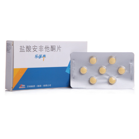 盐酸安非他酮片(乐孚亭)包装侧面图2 盐酸安非他酮片(乐孚亭)包装侧面图2