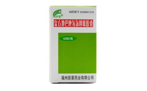 复方地巴唑氢氯噻嗪胶囊(罗星)主图