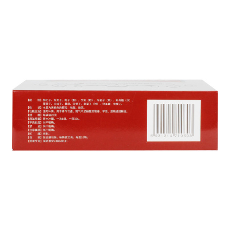 益肾灵颗粒(在田)包装侧面图4 益肾灵颗粒(在田)包装侧面图4