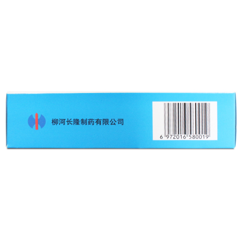 肺宁颗粒(修正)包装侧面图4 肺宁颗粒(修正)包装侧面图4