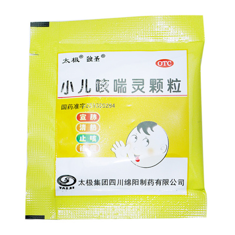 小儿咳喘灵颗粒(独圣)包装侧面图4 小儿咳喘灵颗粒(独圣)包装侧面图4