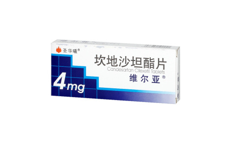 坎地沙坦酯片(维尔亚)主图
