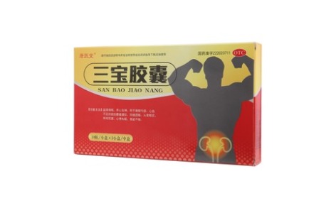 三宝胶囊(唐医堂)主图