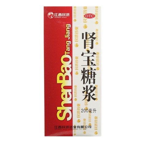 肾宝糖浆(江西民济)包装侧面图2 肾宝糖浆(江西民济)包装侧面图2