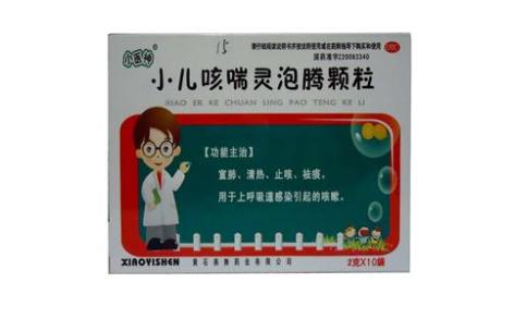 小儿咳喘灵泡腾颗粒(燕舞)主图 小儿咳喘灵泡腾颗粒(燕舞)主图