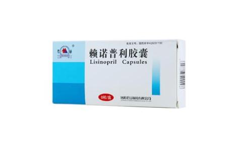 赖诺普利胶囊(君山)主图 赖诺普利胶囊(君山)主图
