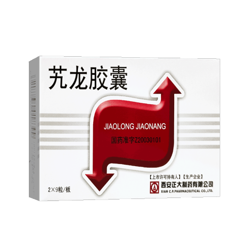艽龙胶囊(正大)包装主图