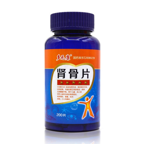 肾骨片(多元康)包装主图 肾骨片(多元康)包装主图
