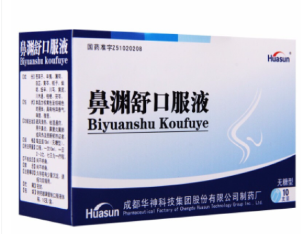 鼻渊舒口服液(华神)包装主图
